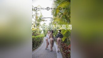 AI-迪丽热巴高清