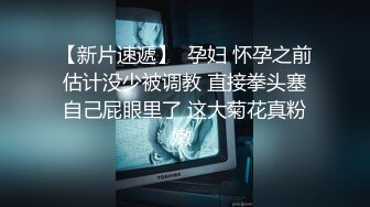 俺にどっちが従順なメイドかアナル・中出し・ごっくんで奉仕して証明しろ。 小野寺梨紗 三原ほのか