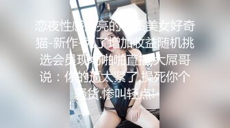 【小妹爱爸爸】贫困户家庭，农村淫荡小夫妻，超骚~大胸肥臀~深喉~喷水~啪啪，玩得不比城里人差 (5)