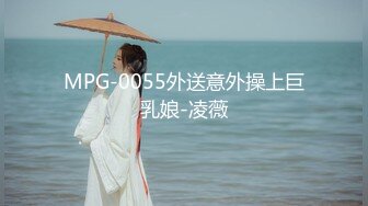 KTV初体验【淫乱人妻】绿帽淫荡母狗【腐猫儿】3P4P群P聚众淫乱④ (2)