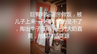  666小祁探花深夜场性感黑衣大长腿妹子啪啪，乳推舔背骑坐自己动后入抽插猛操