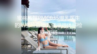 网红李真女王SM调教男奴,没有我得允许不准射