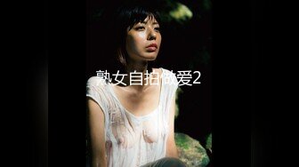 MAD019乱世佳人第三章-女军官的诱惑密令