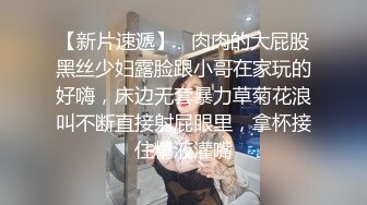 黑客破解医院B超室监控偷拍❤️某公司安排女员工进行乳房检查和医生护士上岗前换衣服~1