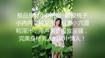 爱爱小动作 女孩们床上的幸福习惯