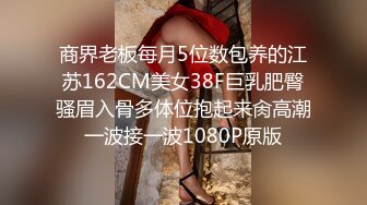 10-9新流出酒店偷拍 淡定哥约炮巨乳小姨子偷情吃硬鸡巴可惜没干几下就射了