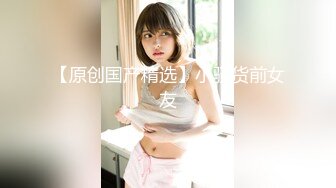 【轻度猎奇】高颜值日本气质素人少妇「mari wam」OF露脸私拍 反差美人妻沉沦精液地狱【第二十一弹】 (2)