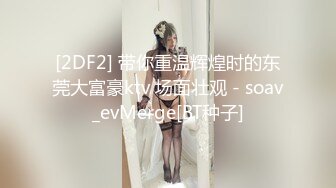 威海骚母狗被我后入