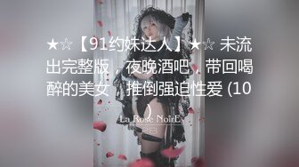 各种姿势疯狂输出大奶女仆嫩逼女仆说好爽快点操我!