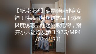 黑丝高跟伪娘 发情了感觉自己天生就是挨操的贱货 对女生失去了兴趣鸡鸡细小容易疲软 大叔好猛 吸着R带着锁被操的爽死