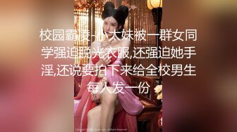  极品女神！超高颜值黑框眼镜，大姨妈塞着棉棒诱惑，脱下情趣内裤掰穴，扭动细腰裸舞