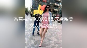 蜜桃传媒 PMC275强欲姐姐硬骑热睡亲弟-林思妤