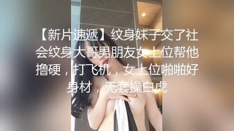 年轻帅小伙，享受齐人之福，双飞两个妹子无套啪啪特写抽插，内射精液流一逼