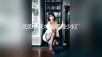 麻豆传媒 MD-0170-1 野性新人类《女王的性虐淫欲》潮吹女神-夏晴子