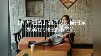 最新宅男必备青春无敌推特极品G奶女神福利姬【哕玥】288私人群福利，完美身材蜂腰巨乳粉逼