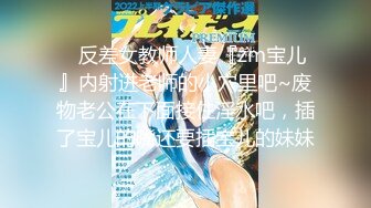 ★☆【绝版资源】★☆著名重庆高颜值极品身材纹身楼凤「汐汐」私密照、性爱视频(85V+85P) (2)