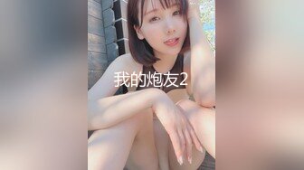 真实良家少妇露脸约炮 穿着白丝和蕾丝内衣和小伙激情做爱满脸享受表情销