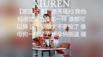 ★☆全网推荐★☆难得极品女技师，爆乳美腿黑丝，舔背乳推服务周到，扛起大长腿猛怼