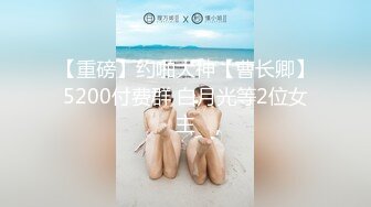 【字幕】【AI画质增强】再约锁骨纹身妹，露脸吞精，狂艹不止，大汗淋漓！