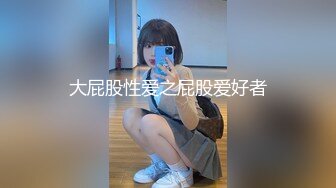 绝美朵朵女王牛仔裤里丝足交龟头责调教，技术很赞！