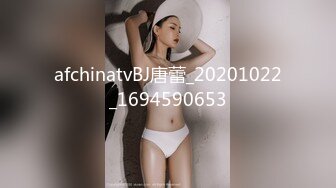 坏坏小妖精TS王可心17年 约会小帅哥 ，两人慢慢调情 时间有的是，淫语淫荡地做爱 插深一点 菊花好爽好爽！