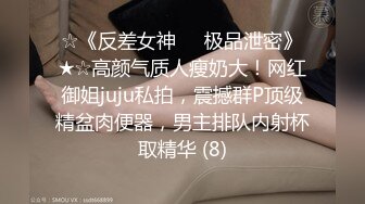 公园女厕全景偷拍女神级的少妇人美B也美