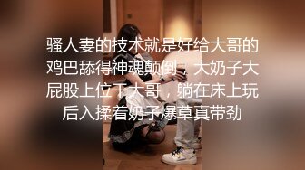 网友嫩乳誘惑，身材好穿什麼都誘惑