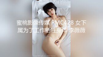  素颜大奶子黑丝女上位无套啪啪，插完卖力，特写白虎穴