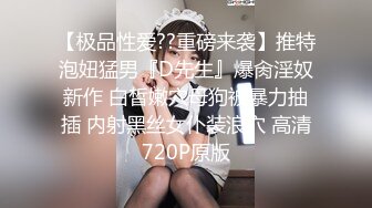 网红福利❤️极品网红谭晓彤真枪实弹和老外男友啪啪视频5V2