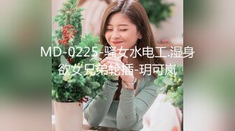 终于拿下E奶女友闺蜜原来平时都是装的，点赞收藏200追更