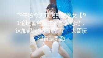 双马尾小女仆 反差可爱小母狗【娜美】萝莉女仆陪玩主动特殊服务，小骚货在大鸡巴爸爸的鸡巴下变成淫荡的骚母狗