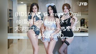 【极品重磅❤️完美露脸】超美网红女神『小奶瓶』和肌肉男友激情啪啪私拍流出 被操得死去活来 深情舔鸡深喉 高清720P版