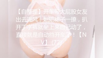 大神潜入办公楼 直接闯入女厕 偷拍漂亮美妞霸气蹲姿 微黑大BB!