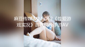 STP29251 國產AV 麻豆傳媒 MD0259 無套內射新婚母女 韓棠 蘇語棠 VIP0600