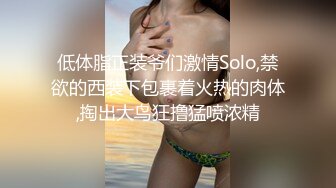 STP25643 顶点--清纯校园女神，家中下海??，晚自习回来，经过上次老妈发现后，悄悄等老妈睡觉了才开直播赚生活费，揉小穴、尿尿，聊校园！