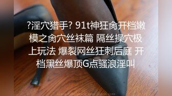 @015明星气质翻版景甜下