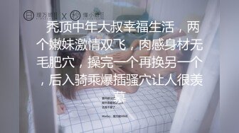 【新片速遞 】露脸新人全程露脸伺候小哥激情啪啪，性感无毛逼口交乳交大鸡巴，乖巧听话让小哥各种体位蹂躏抽插淫声荡语[1.11G/MP4/01:39:18]