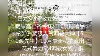 (麻豆)(MD0078)夢境淫語與女神的激情春夢 沈芯语