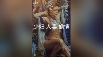 ✿高潮盛宴✿ 最美媚态蜜汁嫩鲍美少女▌Yua▌全裸天台