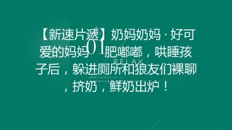 .极品媚黑骚婊人妻顶级绿帽大神『reallysweettea』把小娇妻献给大黑屌 小巧身材被大老黑肉棒直接捅到子宫了