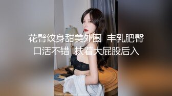 《??精品2K修复??》成人网热门极品身材绝色美女模特cartiernn收费私拍6部长腿身材纤细私处粉嫩无套啪啪全程露脸撸点极高