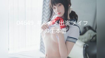 【中文字幕】94cmHカップ巨乳グラドル！似鸟日菜中出し解禁！移籍SPECIAL！ 似鸟日菜