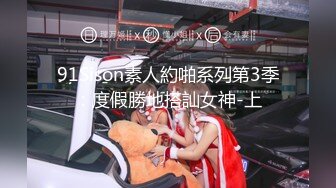 【新片速遞】 商场女厕全景偷拍几位漂亮的职场新人各种美鲍完美呈现