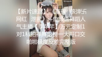 9-22伟哥足浴寻欢勾搭高挑文静美女技师到酒店无套内射，精液流出特写镜头，场面刺激