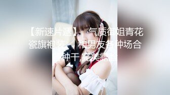 DASS-254 逆バニー淫乱女教師 学園中の問題児達をタネ搾り追撃ピストン！5本番16射精！！ 橘メアリー