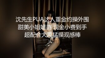 人妻偷腥被无套出轨