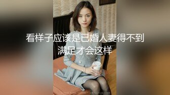 蜜桃传媒PME050表妹为钱想当欠操母狗