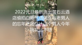 昨晚让老婆表姐帮我口把女儿吵醒了