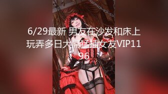 【情感主播李寻欢】大胸清纯高颜值，外围女神情趣装服侍周到