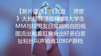 麻豆传媒最新出品MSD-050诱人女教师欲火难耐逆推性爱教程-新晋女神宋妮可